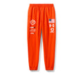 Factory Racing Fanwear Jogger
